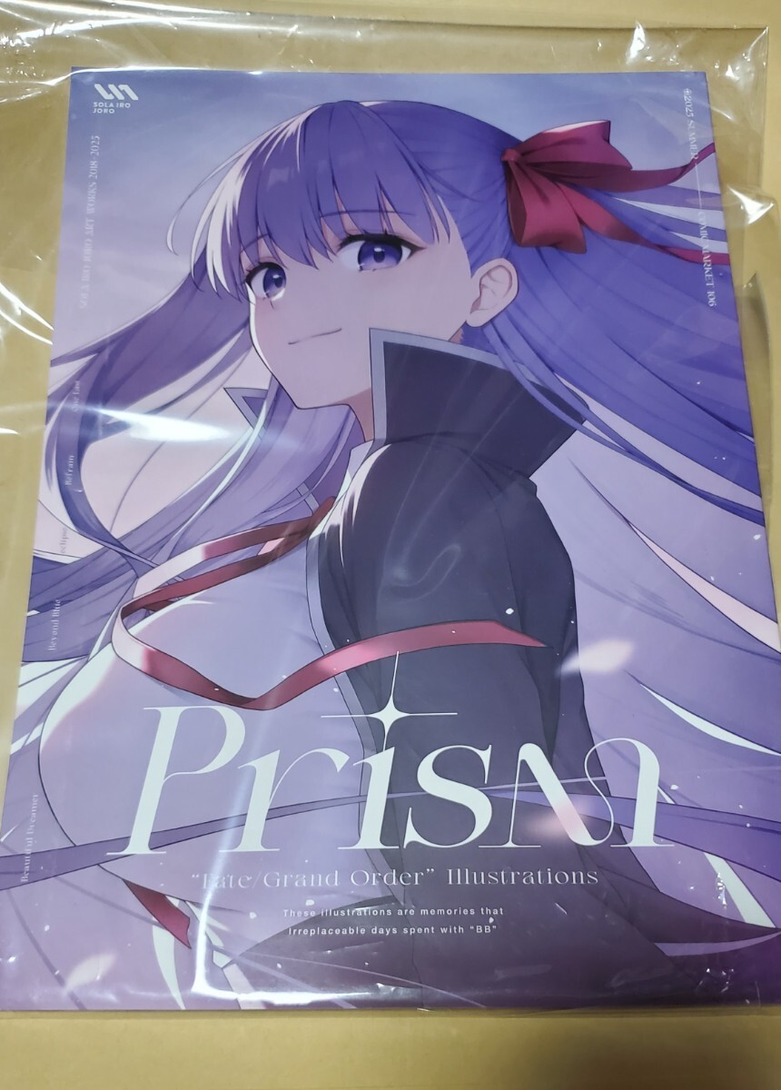 Bibian 比比昂- C106 コミケ新刊セット空色じょうろ佐野ジンヤ