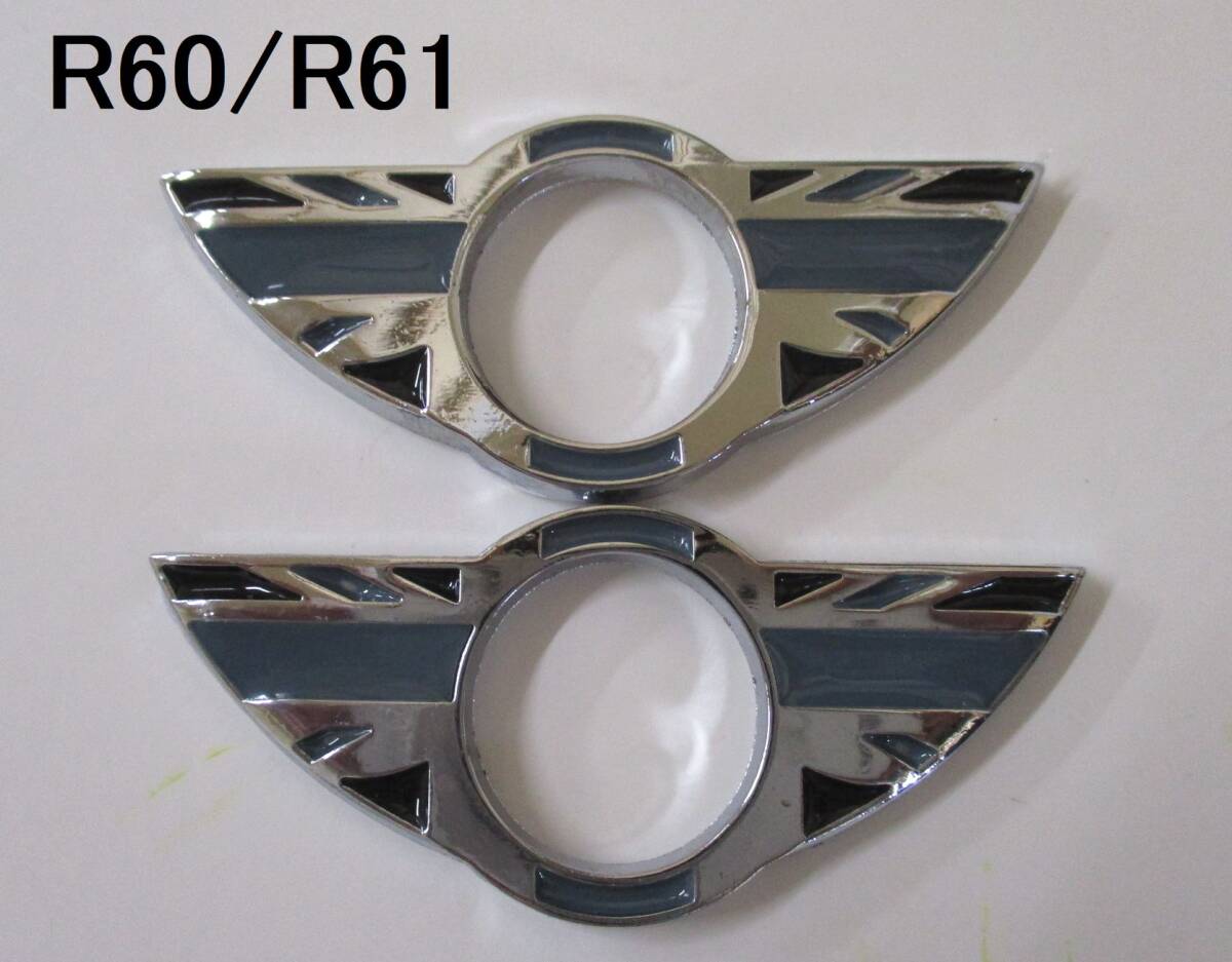 [ новый товар * быстрое решение ] Mini Cooper серый Union Jack дверь контактный замок эмблема хром стикер левый правый 2 шт R60 R61 аксессуары 