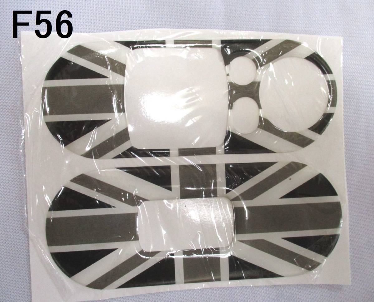 [ новый товар * быстрое решение ] есть перевод Mini Cooper подъемник переключатель контроль покрытие стикер серый Union Jack F56 MINI