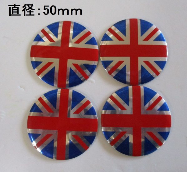 [ новый товар * быстрое решение ]50mm синий красный колесо центральный покрытие стикер Union Jack переводная картинка эмблема 4 шт. комплект наклейка MINI BMW