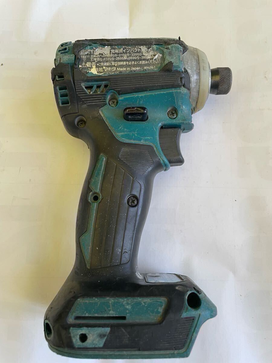 18V 充電式インパクトドライバ TD171D