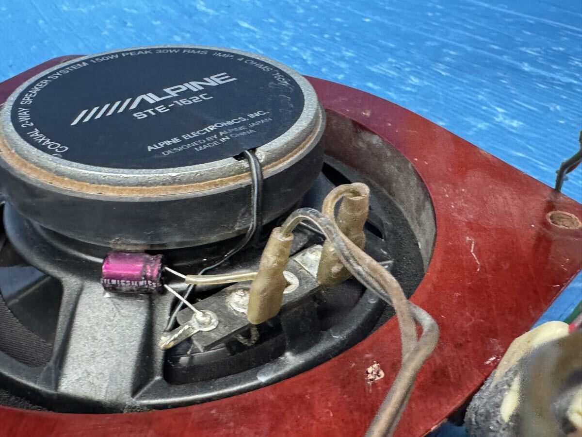 ALPINE アルパインスピーカー STE-162C｜Yahoo!フリマ（旧PayPay