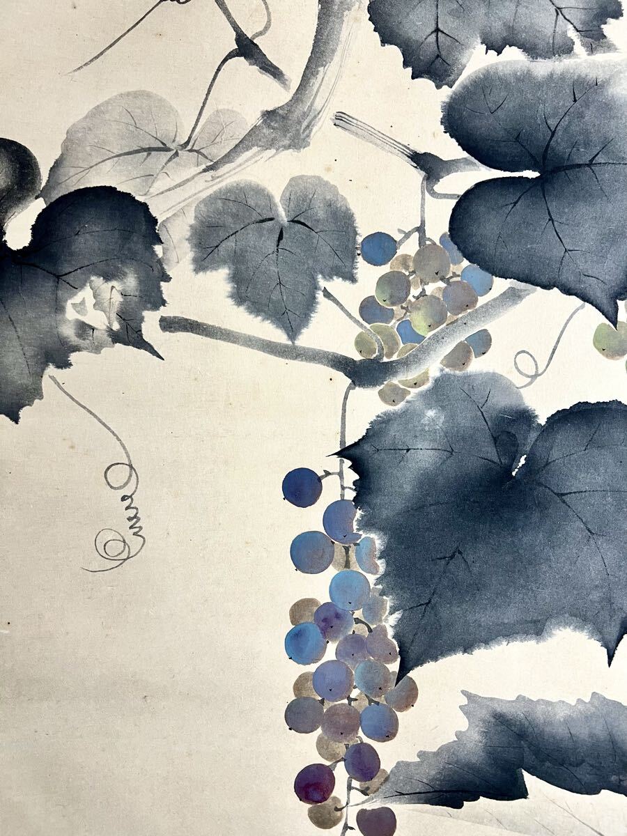 真作】【S8】永田春水「葡萄雀図」紙本 肉筆 合箱 秋景 花鳥図