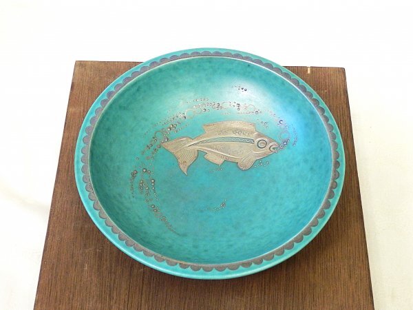 7490 未使用☆ グスタフスベリ アルジェンタ 銀彩 グリーン ボウル 17.5㎝ 魚 ヴィルヘルム コーゲ GUSTAVSBERG ARGENTA スウェーデン_画像2