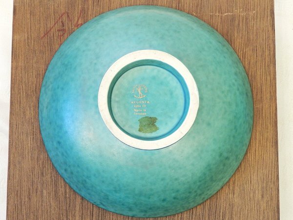 7490 未使用☆ グスタフスベリ アルジェンタ 銀彩 グリーン ボウル 17.5㎝ 魚 ヴィルヘルム コーゲ GUSTAVSBERG ARGENTA スウェーデン_画像6