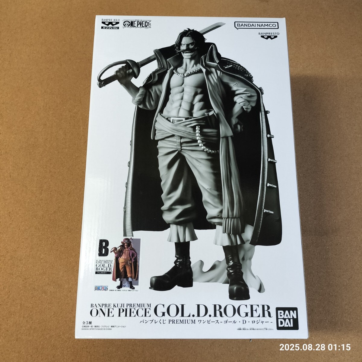 ☆ B賞 アニメカラー ロジャー BANPRE KUJI PREMIUM ONE PIECE