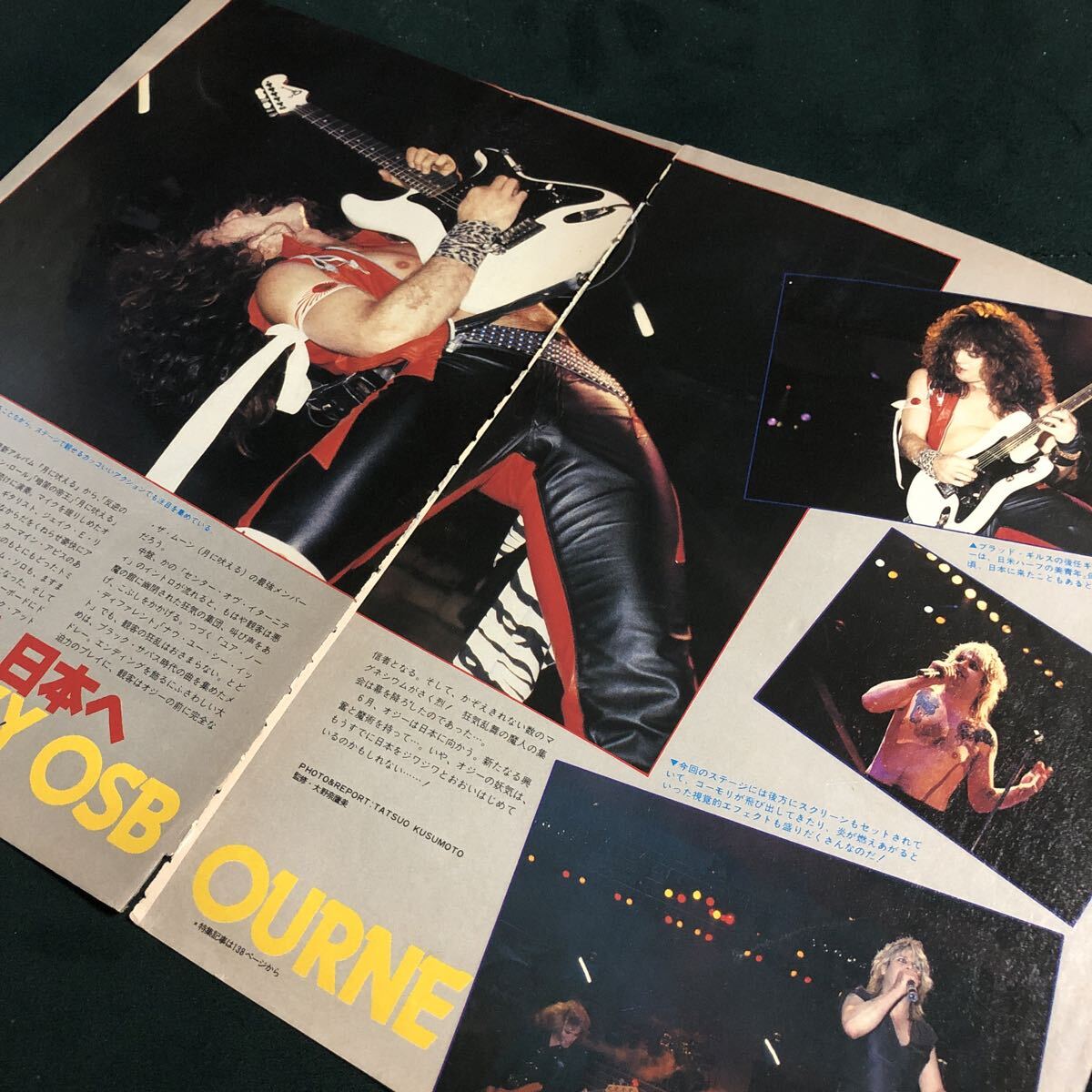 0801X редкость вырезки J k*E* Lee Jake E. Lee /oji-* oz bo-nOzzy Osbourne / Roland реклама Roland / большой . Ray vun