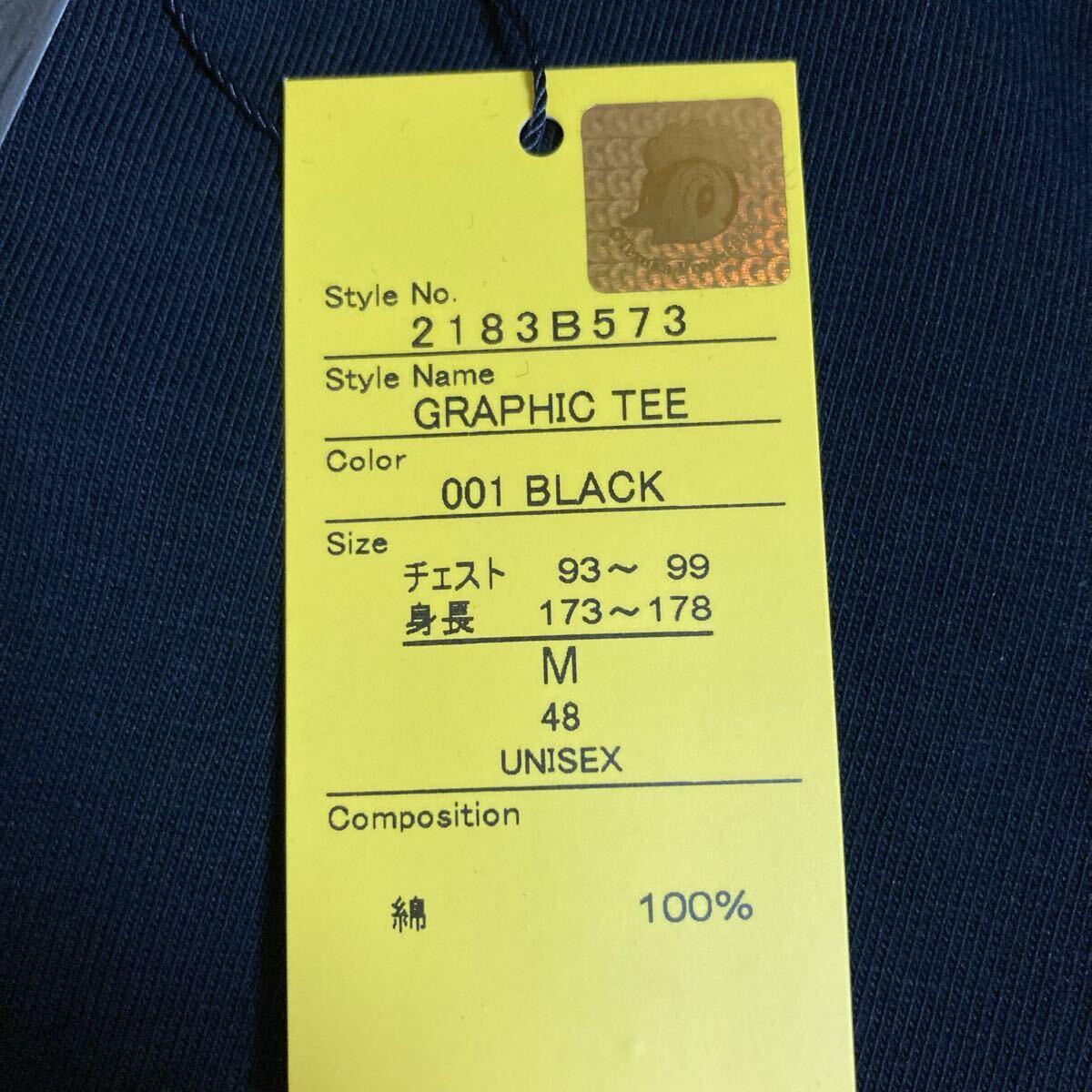 新品 オニツカタイガー 鉄腕アトム グラフィックコラボTシャツ ユニセックス Mサイズ_画像2