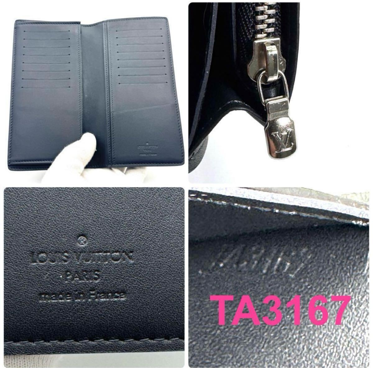 美品　LOUIS VUITTON ダミエグラフィット ポルトフォイユブラザ　TA3167