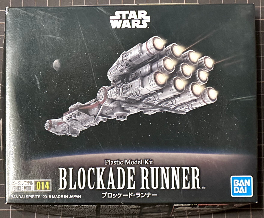 【新品・未組立】『BLOCKADE RUNNER(ブロッケード・ランナー)』　「スターウォーズ」ビークルモデルNo.14 バンダイ　_画像1