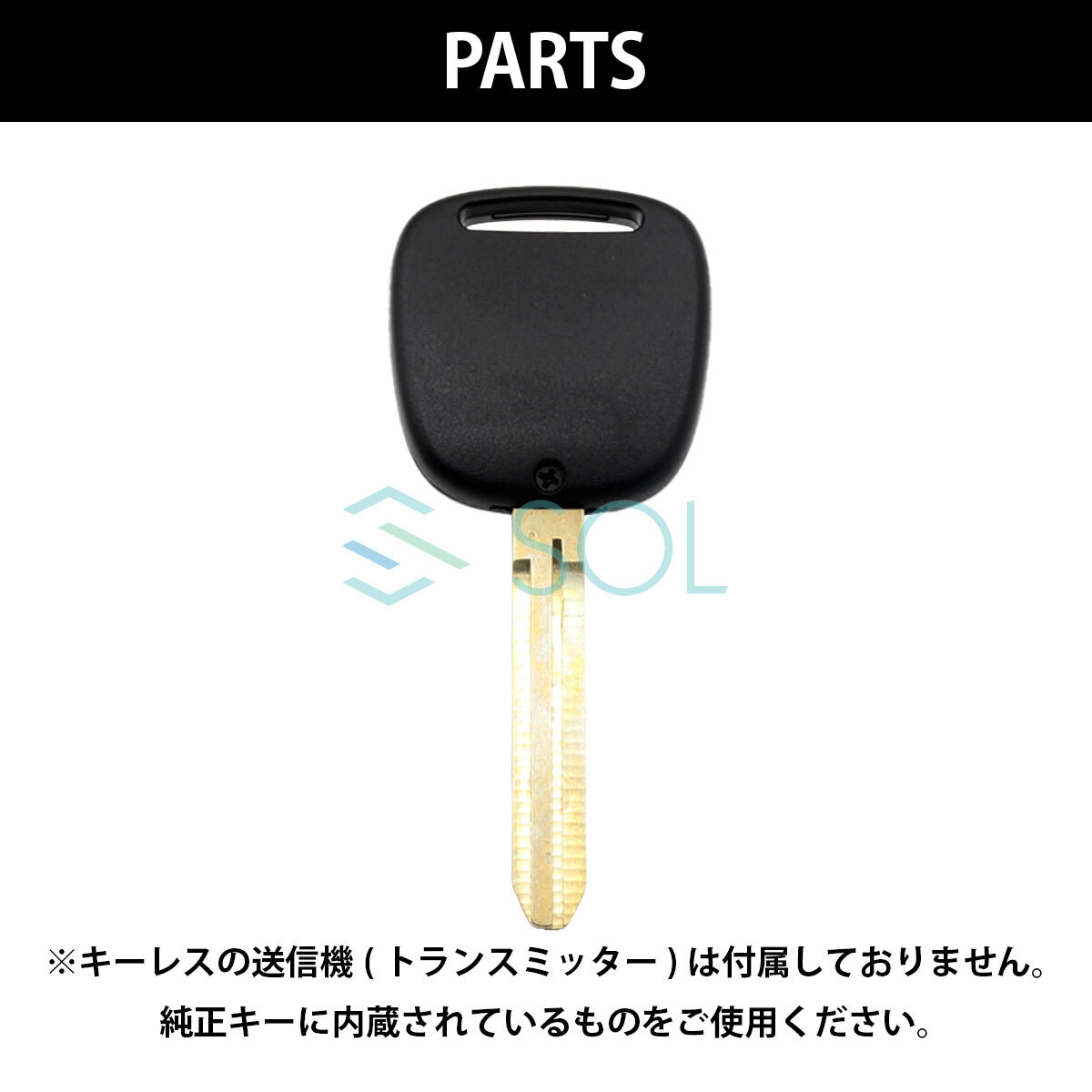 マツダ ラピュタ 対応 ブランクキー ゴムボタン グレー セット キーレス 合鍵 スペアキー 18時(shí)出荷締切