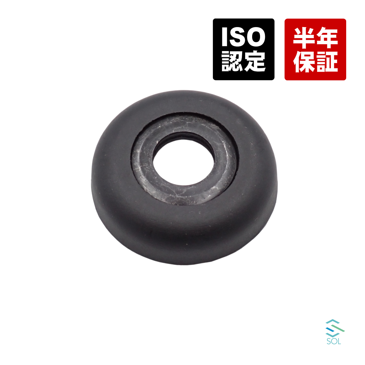 VW ニュービートル(9C1 1C1 1Y7) パサートB3 B4(3A2 3A5 35l) フロント ショック アッパーマウント ベアリング 左右共通 6R0412249_画像1