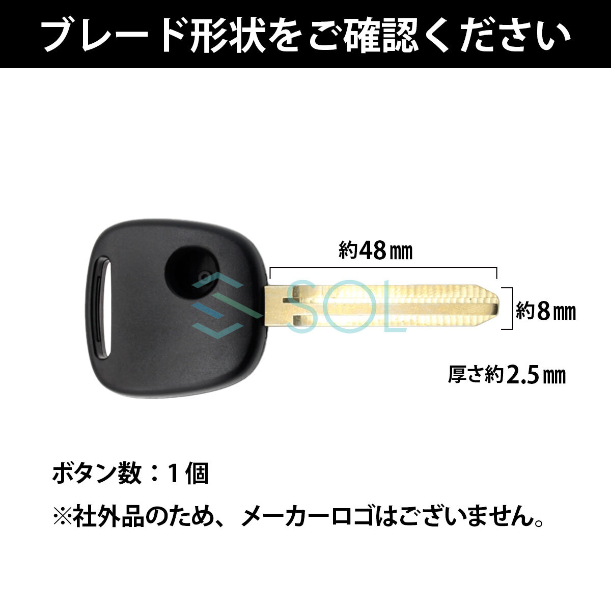 マツダ AZ-ワゴン 対応 ブランクキー ゴムボタン グレー セット キーレス 合鍵 スペアキー 18時(shí)出荷締切