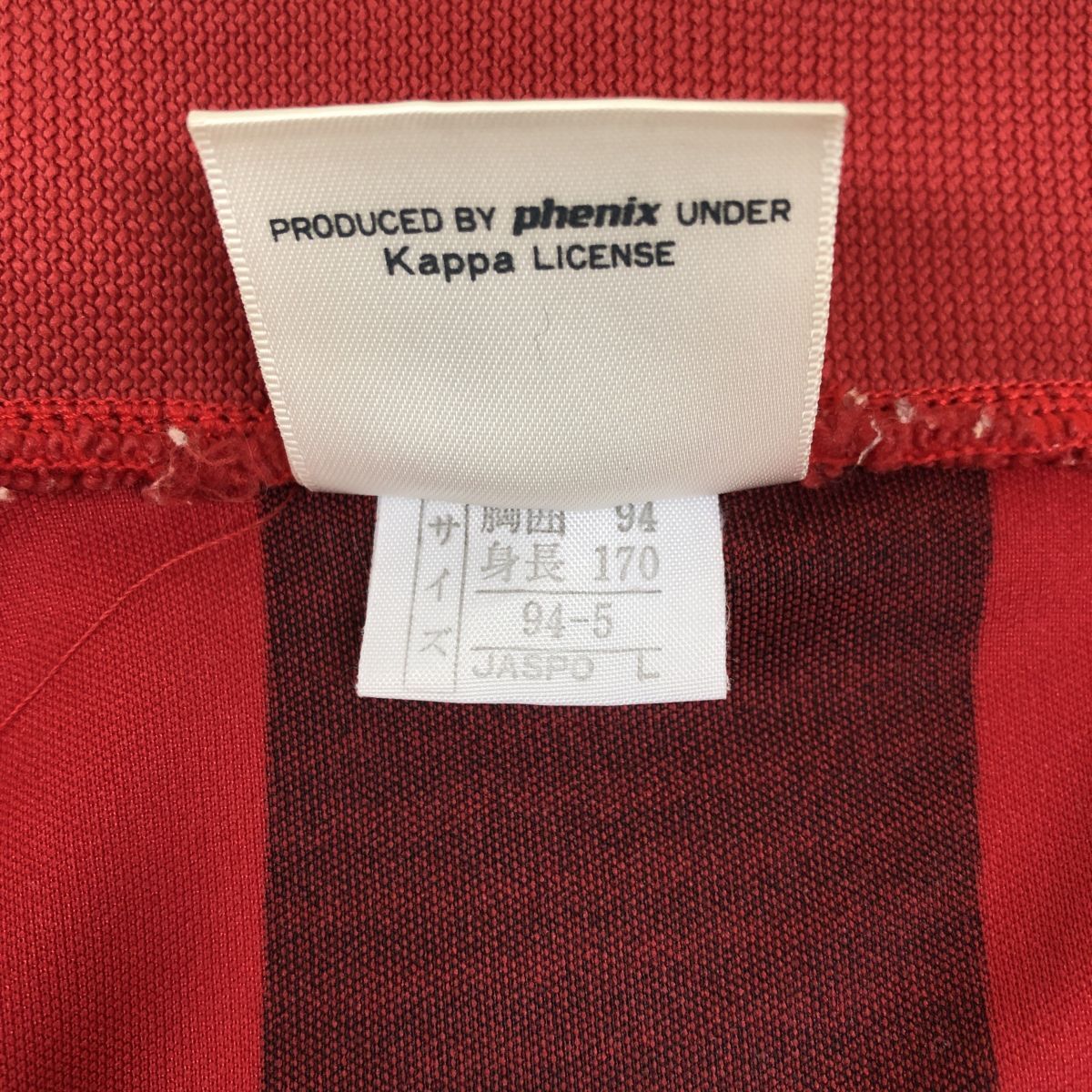 2H1574-Y◆KAPPA SPORT カッパ サッカーユニフォームシャツ 半袖 ストライプ サイドスリット スポーツウェア メンズ ◆sizeL レッド ポリ