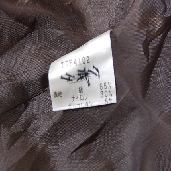 クリスチャンディオールスポーツChristian Dior SPORTS■スタンドカラー ベスト ボタン留め 中綿入り■M■ブラウン ※NK5704349