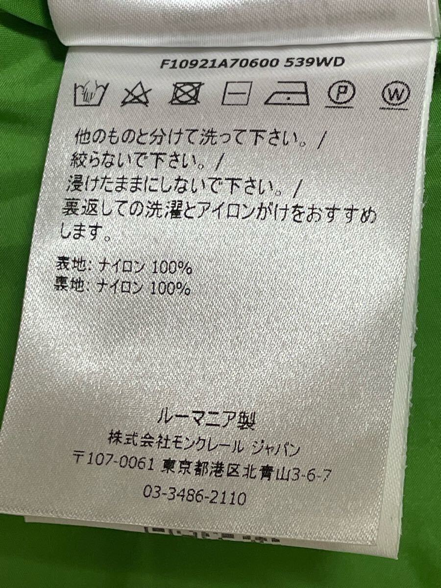 未使用 タグ付 MONCLER JAU GIUBBOTTO GENIUS モンクレール ナイロンジャケット ジップアップジャケット モンクレールジャパン_画像7