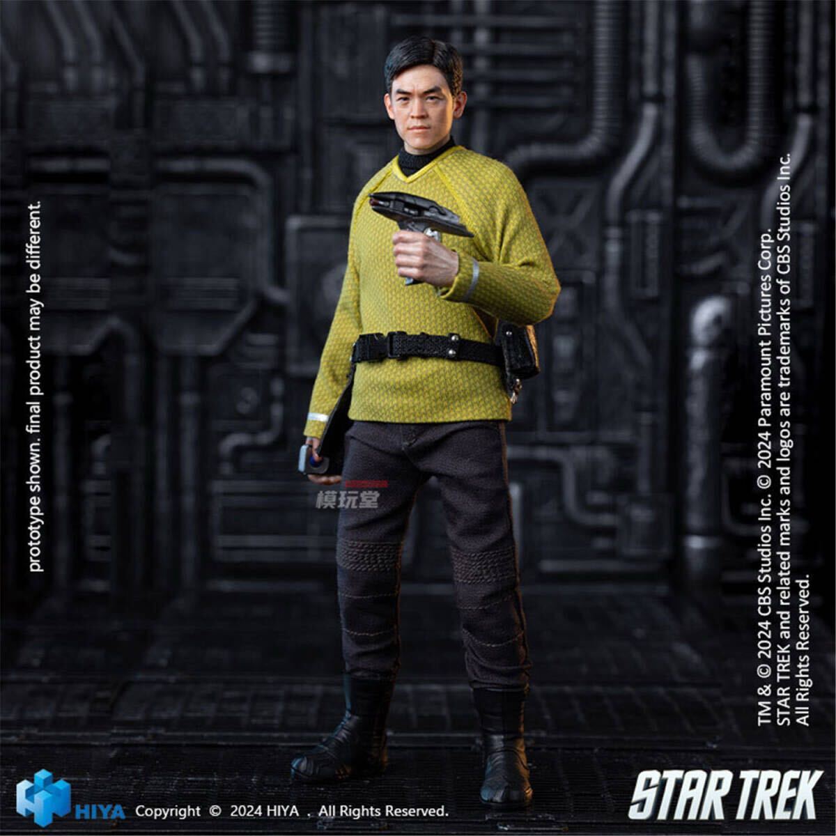 HIYA 『スター・トレック 2009』 スールー ESS0270 Sulu HIYA Exquisite Mini Series 1/18 Scale 4 Inch STAR TREK 2009