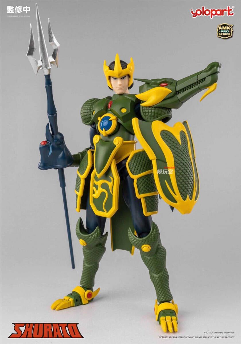YOLOPARK AMK Pro 『天空戦記シュラト』 龍王リョウマ 予約特典付き AMKPSRM SHURATO - King Dragon Ryoma Model Kits モデルキット_画像4