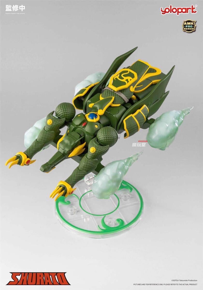 YOLOPARK AMK Pro 『天空戦記シュラト』 龍王リョウマ 予約特典付き AMKPSRM SHURATO - King Dragon Ryoma Model Kits モデルキット_画像5