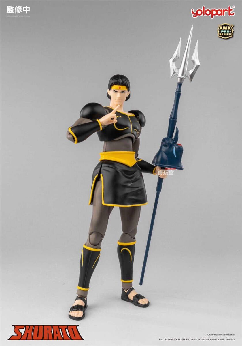 YOLOPARK AMK Pro 『天空戦記シュラト』 龍王リョウマ 予約特典付き AMKPSRM SHURATO - King Dragon Ryoma Model Kits モデルキット_画像8