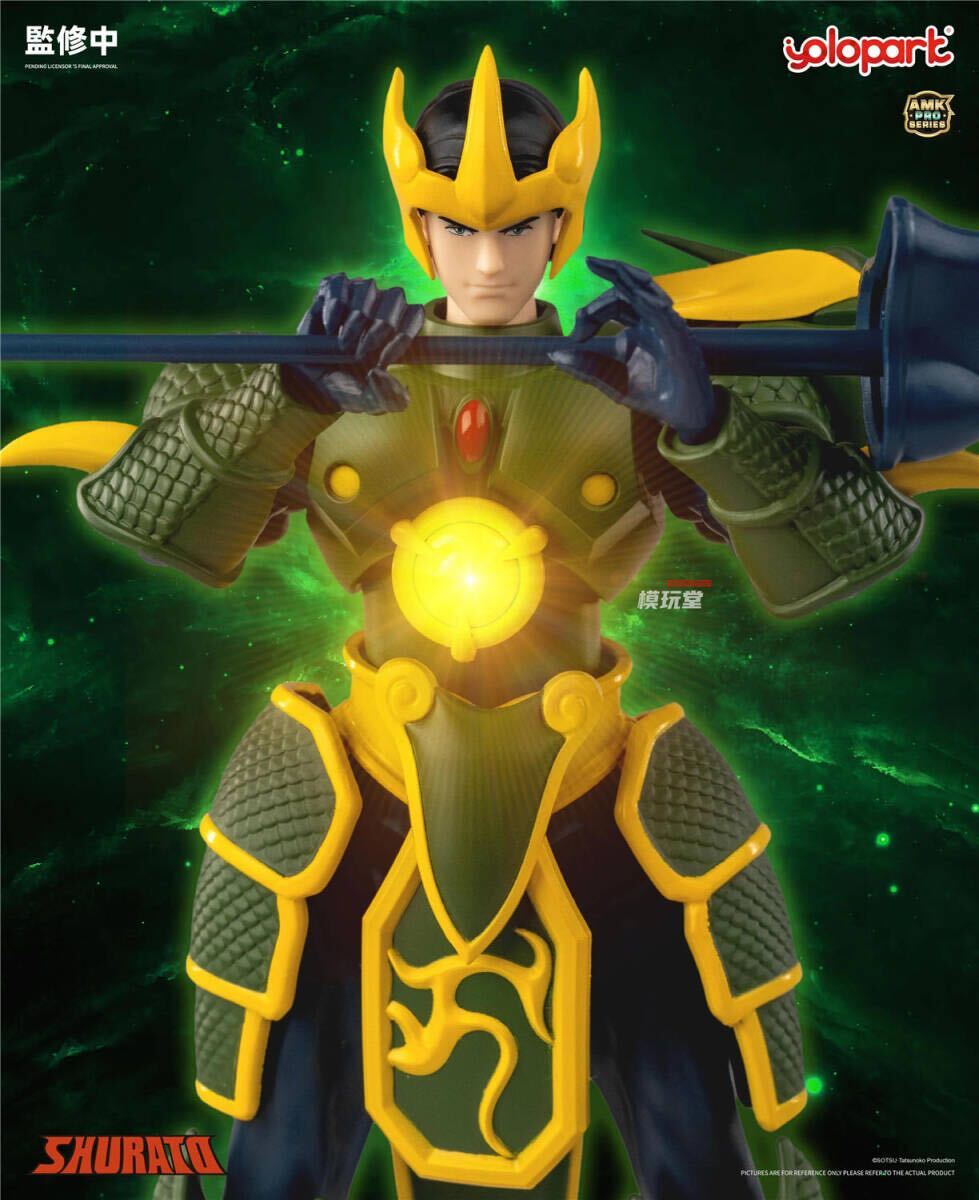 YOLOPARK AMK Pro 『天空戦記シュラト』 龍王リョウマ 予約特典付き AMKPSRM SHURATO - King Dragon Ryoma Model Kits モデルキット_画像1