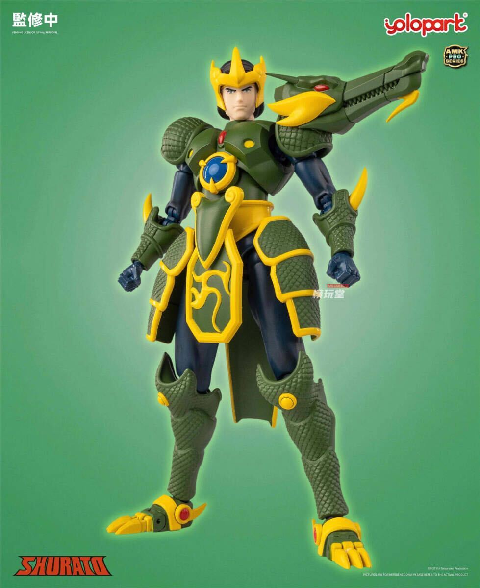 YOLOPARK AMK Pro 『天空戦記シュラト』 龍王リョウマ 予約特典付き AMKPSRM SHURATO - King Dragon Ryoma Model Kits モデルキット_画像2