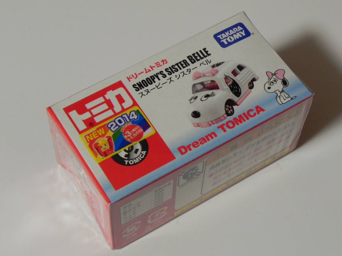 【絶版】即決有り★ドリームトミカ★スヌーピーズ シスター ベル 新車シール付 未開封★の画像1