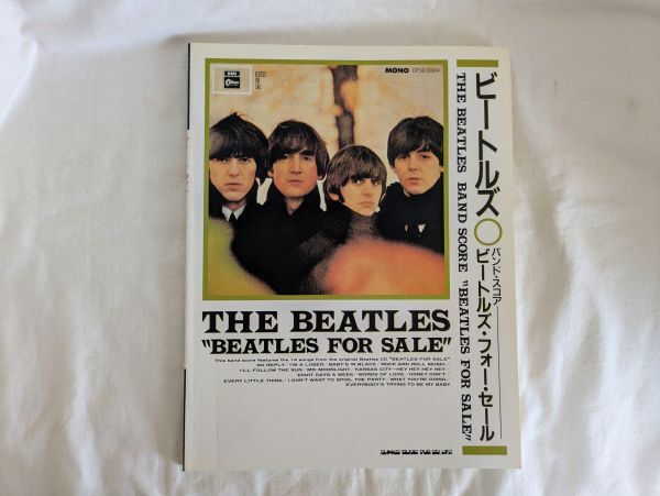  Beatles four * распродажа Band Score 