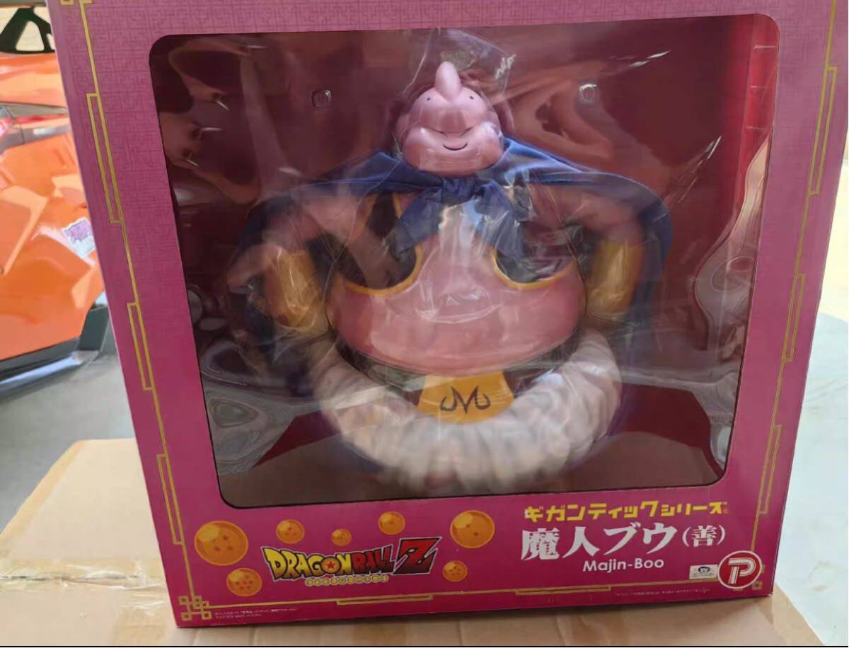 箱なし現状品 ギガンティックシリーズ 魔人ブウ(善) ドラゴンボール ギガンティックシリーズ ドラゴンボールZ 魔人ブウ(善) 新品