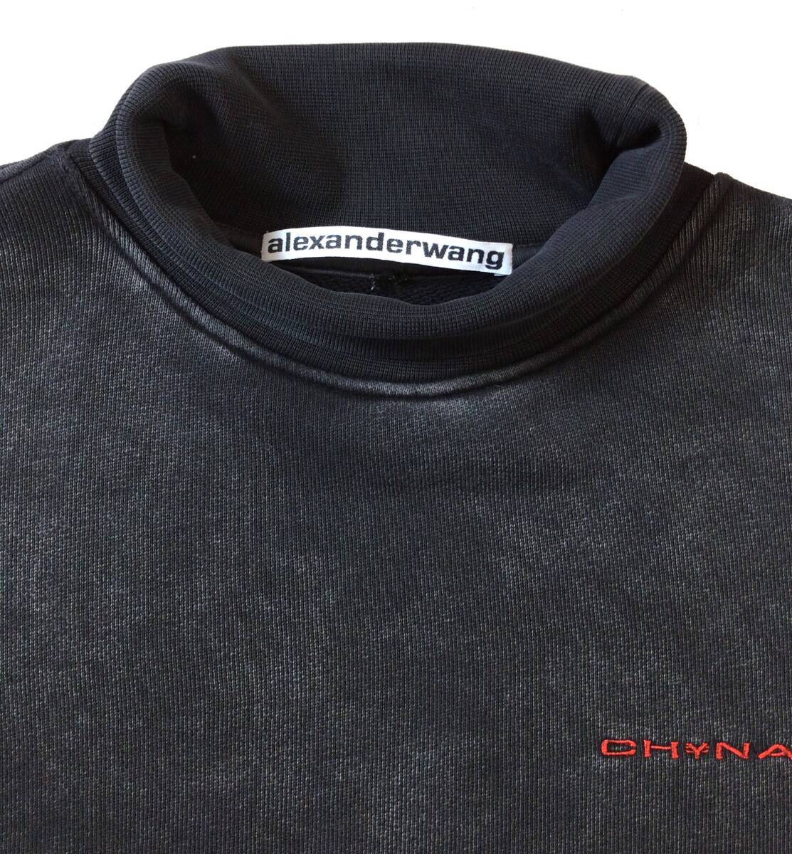 ALEXANDER WANG アレキサンダーワン ハイネック スウェット トレーナー ヴィンテージ加工 タートルネック ブラック系 メンズ XS _画像2