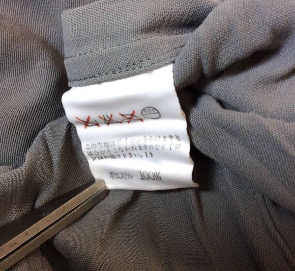 ISSEY MIYAKE イッセイミヤケ スタンドカラー ジャケット バンドカラー シワ加工 プリーツ グレー ポリエステル メンズ L_画像8