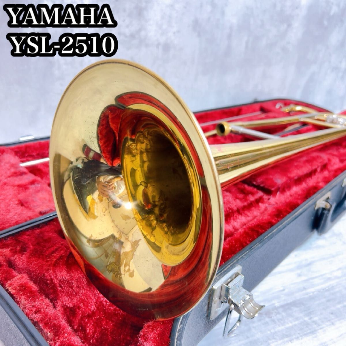 YAMAHA ヤマハ　YSL-2510 テナートロンボーン 初心者・学生向け YAMAHA YSL-2510 テナートロンボーン 初心者・学生向け #2165