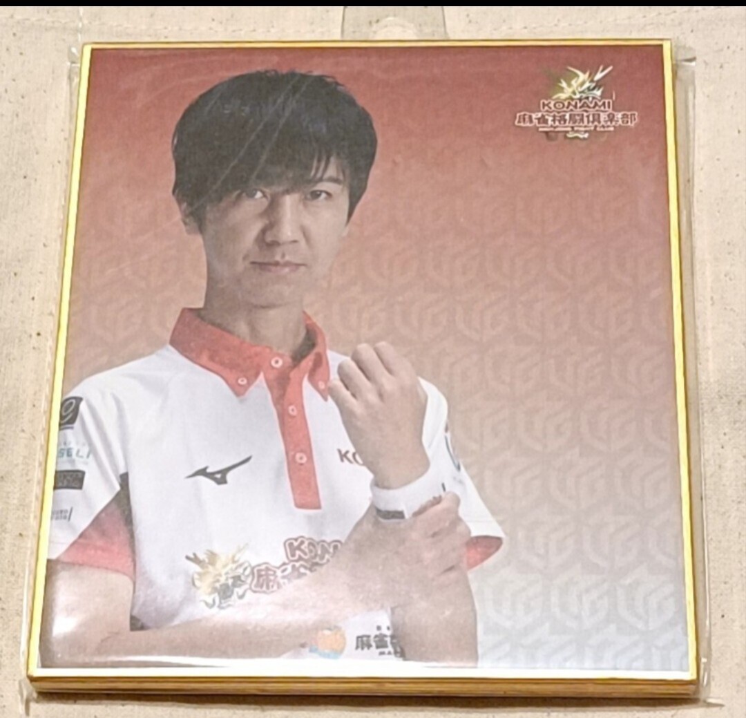 KONAMI 麻雀格闘倶楽部 高宮まり 伊達朱里紗 佐々木寿人 滝沢和典タオル KONAMI 麻雀格闘倶楽部高宮まり伊達朱 里紗佐々木寿人 滝沢和典