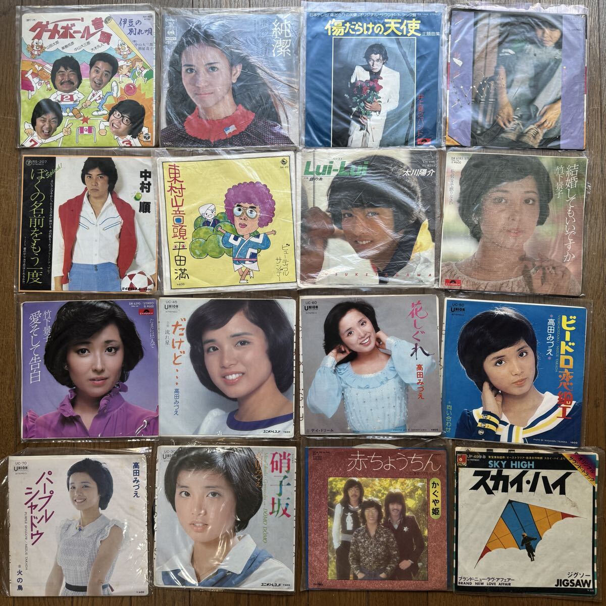 【7インチ EP 100枚セット 70年代 邦楽 まとめ売り ダブりなし】フォーク・昭和歌謡・アイドル・歌謡曲 ドーナツ盤 シングルレコード _画像3
