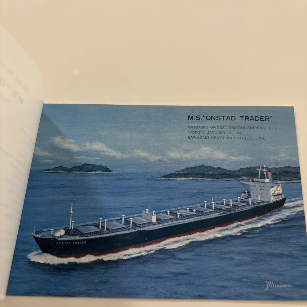 船舶絵葉書　M.S.ONSTAD TRADER_画像3