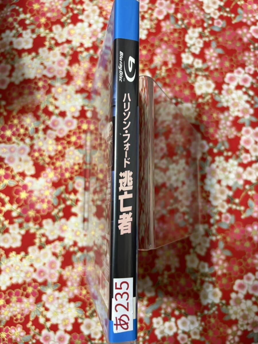♪528-あ235　中古ブルーレイ★ハリソン・フォード 逃亡者 ブルーレイディスク レンタル落ち 中古 ブルーレイ_画像4