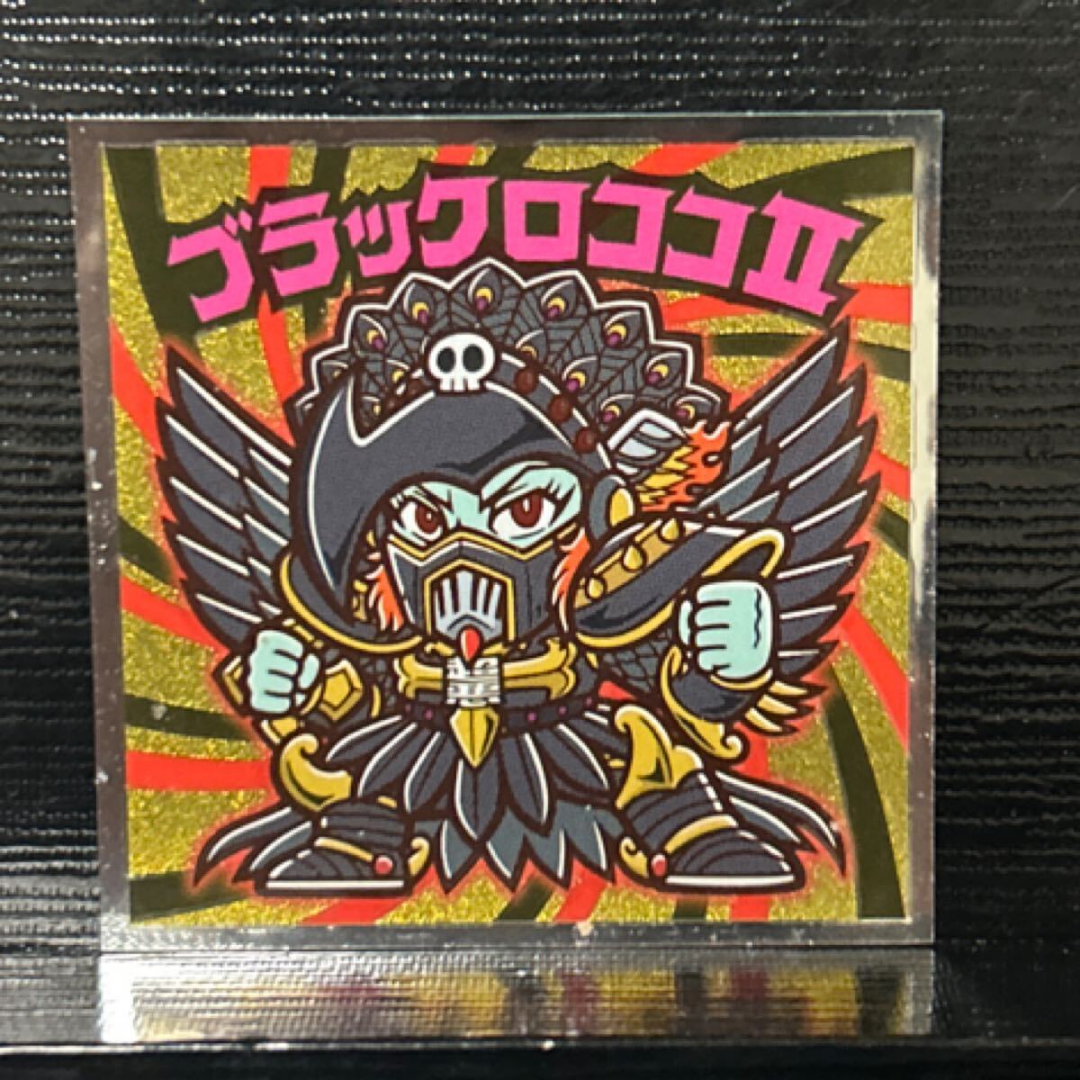 天使が悪魔になっちゃったビックリマン　ブラックロココ