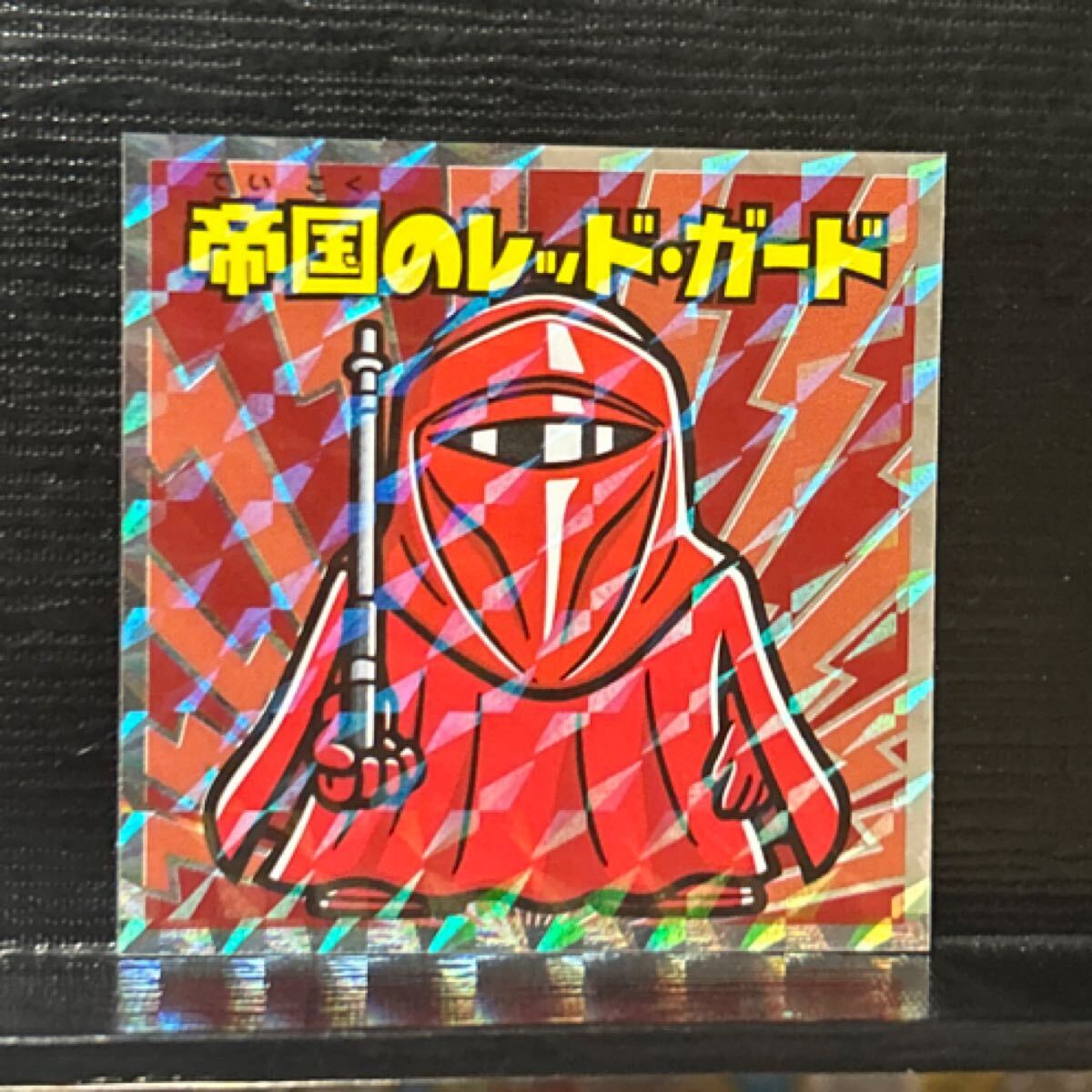 ビックリマン　スターウォーズマンシール　帝國のレッド天使ガード20