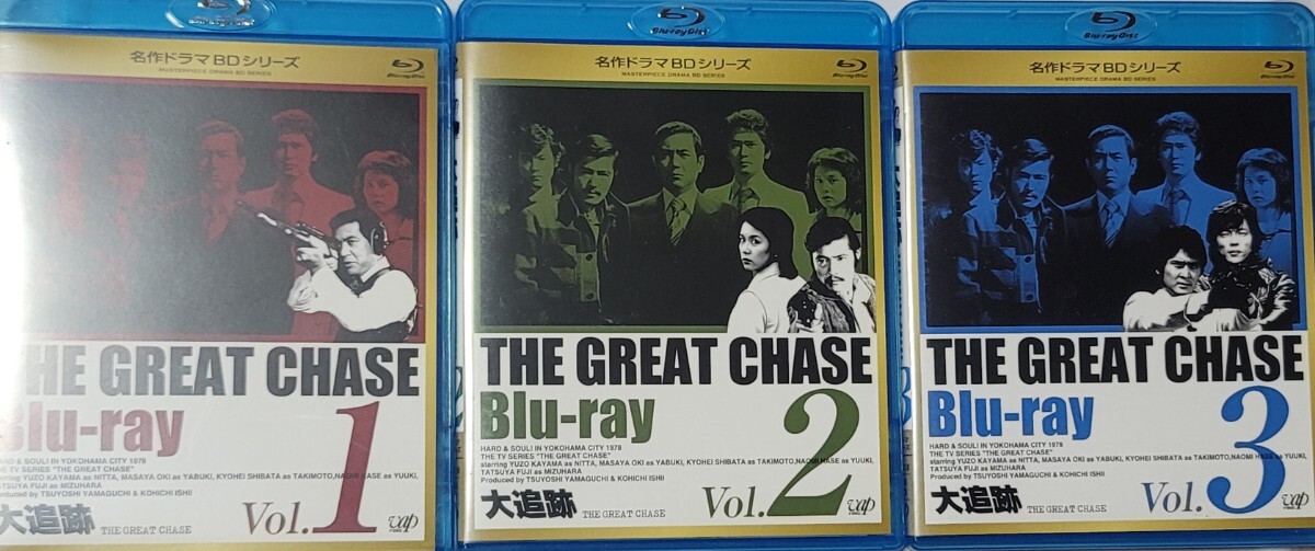 大追跡 Blu-ray ①②③セット 加山雄三 沖雅也 柴田恭兵 藤竜也 日本テレビ セル版_画像1