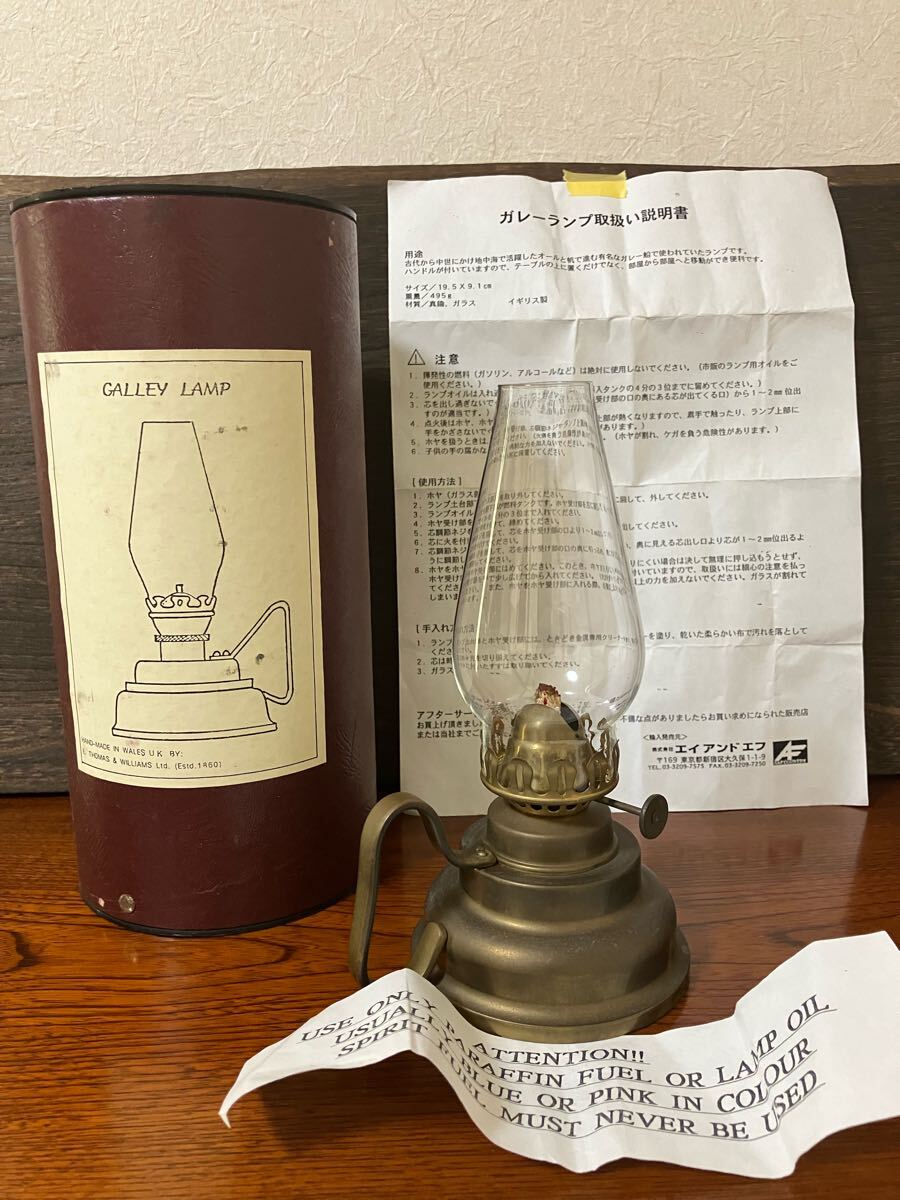 E.Thomas & Williams Galley Lamp E. Thomas & Williams галет - лампа ( редкий ) E.Thomas & Williams Galley Lamp E. Thomas & Williams галет - лампа ( редкий )
