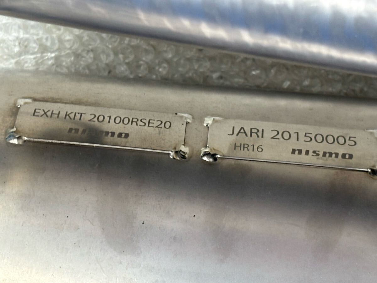 Ｅ１２ノート ニスモ スポーツチタンマフラー 程度◎ ♪ NOTE ノート nismo ニスモ チタン チタンマフラー エキNO427_画像9