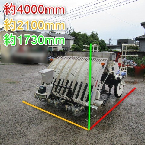 富山 三菱 6條植 田植機(jī) LE60 まくらっこ 75時間 18馬力 施肥機(jī) 自動水平 枕地 整地 ローター 除草剤散布機(jī) 中古品