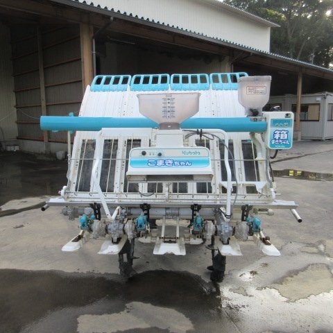 長(zhǎng)野 ※納品代別※ クボタ 4條植え 田植え機(jī) SPU450P-GMR 枕地ロータ 9.7馬力 現(xiàn)狀販売 こまきちゃん 植付 田植機(jī) 中古品