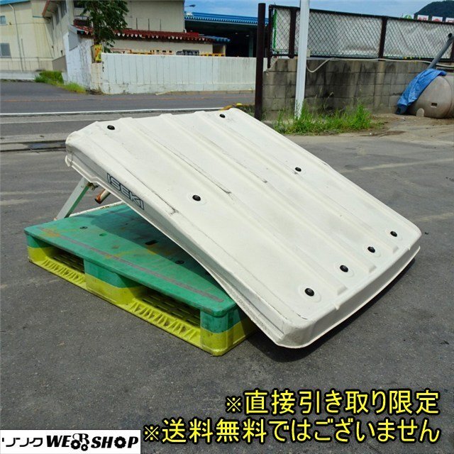 2.5Mサイズ ゴルフネット 交換用 補修用 ネット 鳥よけ 防獣