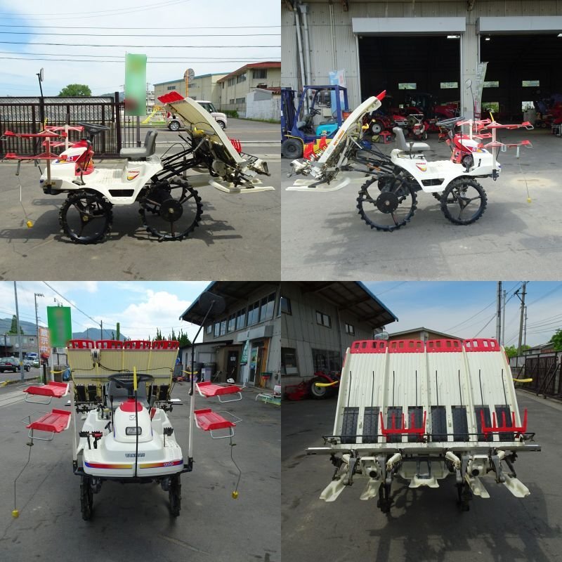 香川 ヤンマー 4條植え 田植機 Pe-1A リコイル 4馬力 ガソリン クランク式 田植え機 乗用 田んぼ 四國 中古