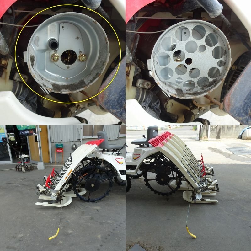 香川 ヤンマー 4條植え 田植機 Pe-1A リコイル 4馬力 ガソリン クランク式 田植え機 乗用 田んぼ 四國 中古