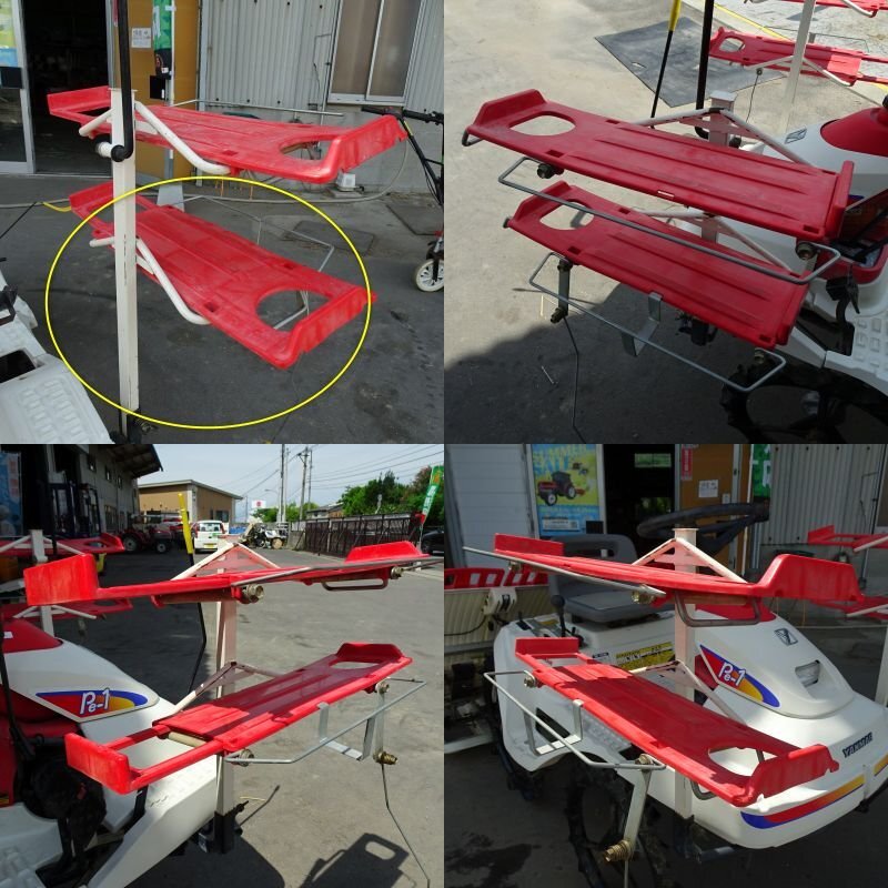 香川 ヤンマー 4條植え 田植機 Pe-1A リコイル 4馬力 ガソリン クランク式 田植え機 乗用 田んぼ 四國 中古