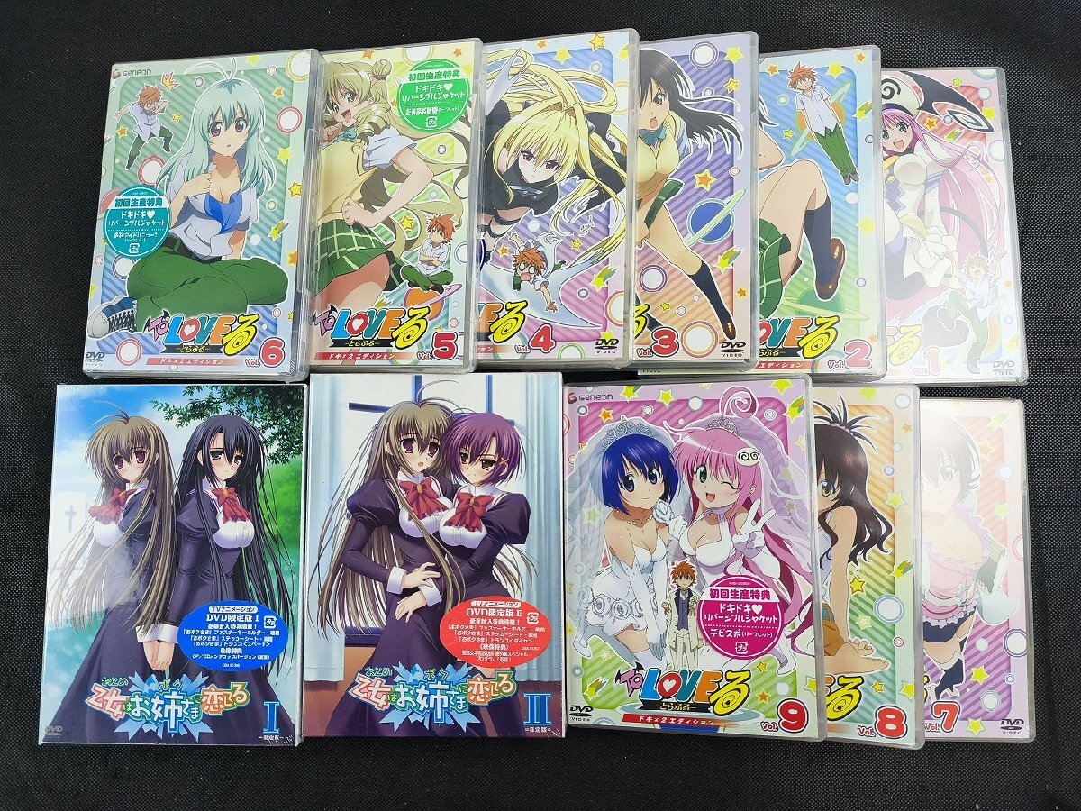 未開封多数 アニメDVDまとめセット BOX有/70本以上/ゼロの使い魔/