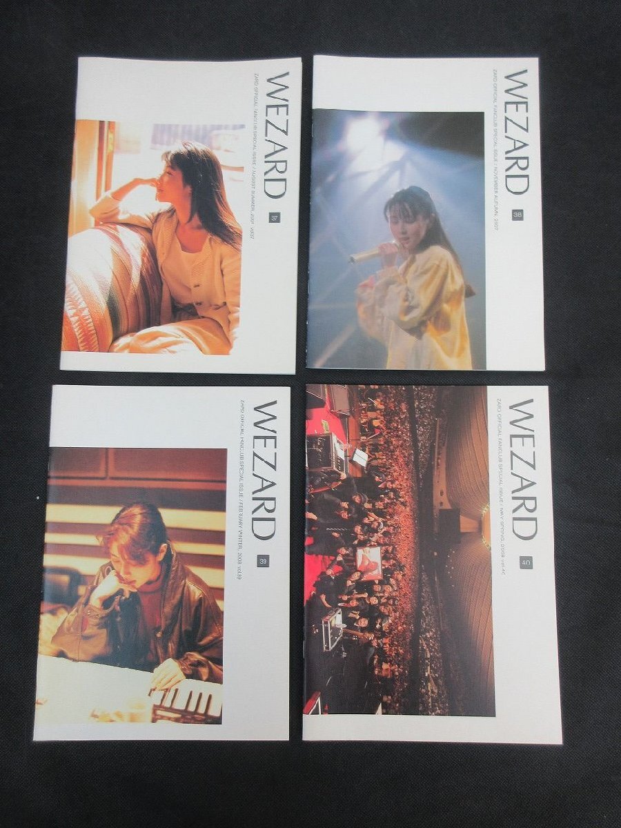 ZARD 会報 vol.01〜vol.50 + vol.51 vol.52 ZARD ザード WEZARD ウィザード ファンクラブ会報誌 復刻発行