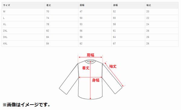 個人宅発送可能 TOMEI 東名パワード グッズ Tシャツ 3XL サイズ TOMEI T-shirt GENESIS ブラック 黒 BLACK (795179)_画像6